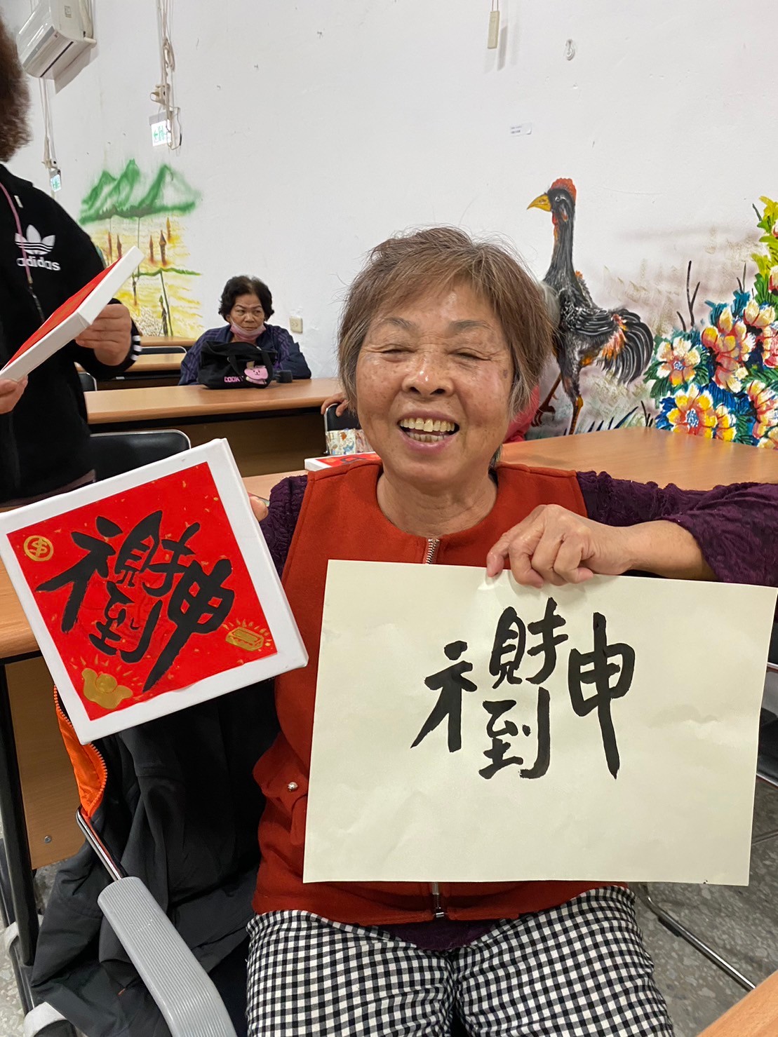 創意春聯