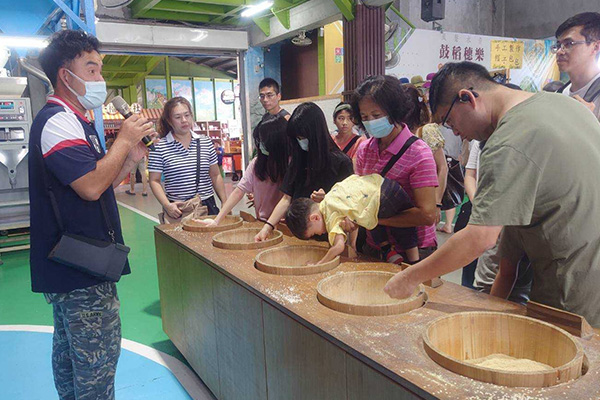 易煮米-製米體驗