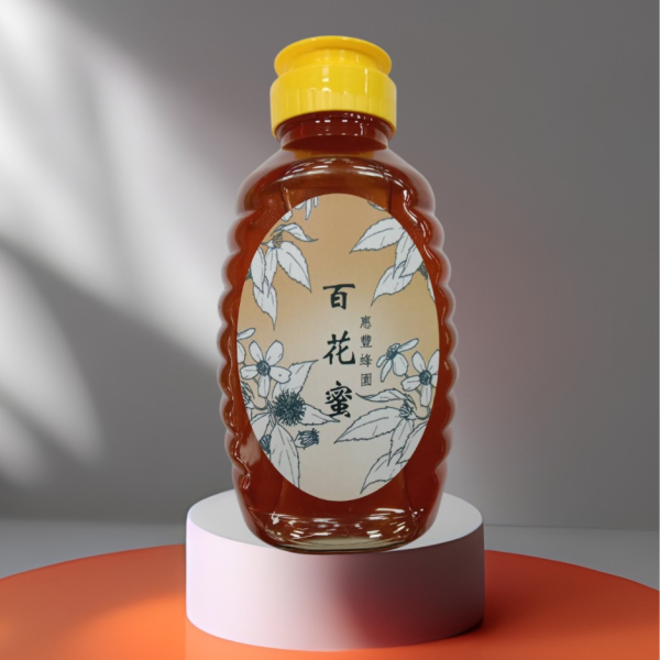 惠豐蜂園-紅柴蜜擠壓瓶 
